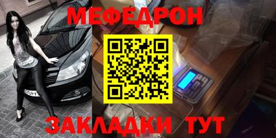 круглые Берёзовский