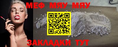 ГАЛЛЮЦИНОГЕННЫЕ ГРИБЫ Беслан
