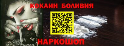 ГАЛЛЮЦИНОГЕННЫЕ ГРИБЫ Беслан