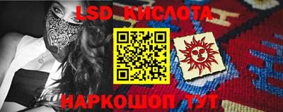 круглые Берёзовский