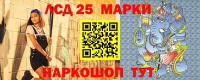 Альфа ПВП Бийск