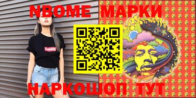 круглые Берёзовский