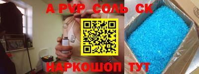 ГАЛЛЮЦИНОГЕННЫЕ ГРИБЫ Беслан
