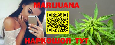 круглые Берёзовский