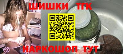 круглые Берёзовский