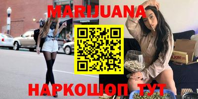 ГАЛЛЮЦИНОГЕННЫЕ ГРИБЫ Беслан