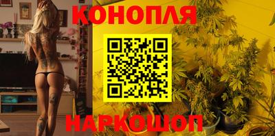 ГАЛЛЮЦИНОГЕННЫЕ ГРИБЫ Беслан