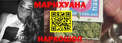 ГАЛЛЮЦИНОГЕННЫЕ ГРИБЫ Беслан