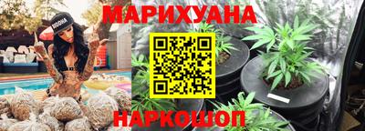 круглые Берёзовский
