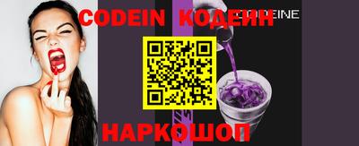 круглые Берёзовский