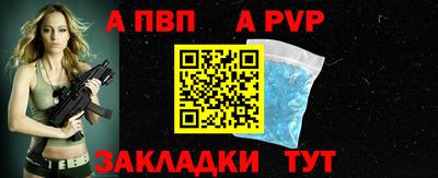 ГАЛЛЮЦИНОГЕННЫЕ ГРИБЫ Беслан