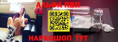 круглые Берёзовский