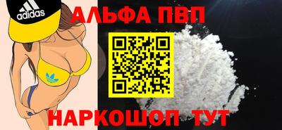 круглые Берёзовский