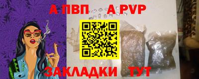 ГАЛЛЮЦИНОГЕННЫЕ ГРИБЫ Беслан