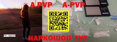 ГАЛЛЮЦИНОГЕННЫЕ ГРИБЫ Беслан