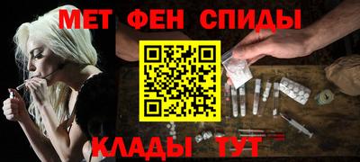Альфа ПВП Бийск
