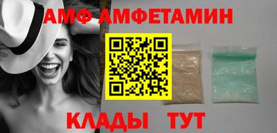 ГАЛЛЮЦИНОГЕННЫЕ ГРИБЫ Беслан