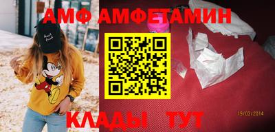 ГАЛЛЮЦИНОГЕННЫЕ ГРИБЫ Беслан