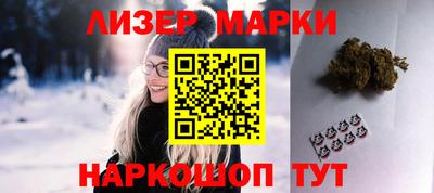 круглые Берёзовский
