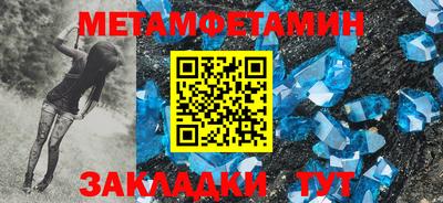 ГАЛЛЮЦИНОГЕННЫЕ ГРИБЫ Беслан