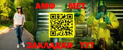 ГАЛЛЮЦИНОГЕННЫЕ ГРИБЫ Беслан