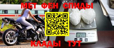 Альфа ПВП Бийск