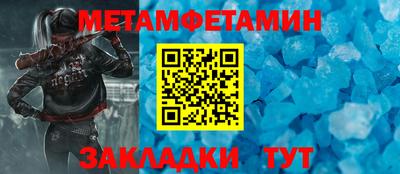 круглые Берёзовский