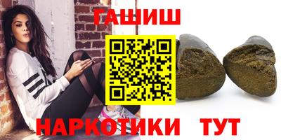 ГАЛЛЮЦИНОГЕННЫЕ ГРИБЫ Беслан