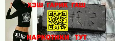 Альфа ПВП Бийск