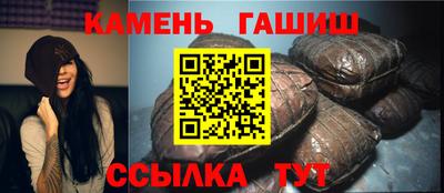 Альфа ПВП Бийск