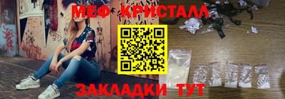 круглые Берёзовский