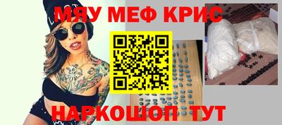 ГАЛЛЮЦИНОГЕННЫЕ ГРИБЫ Беслан