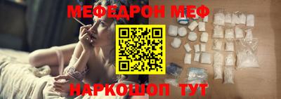 круглые Берёзовский