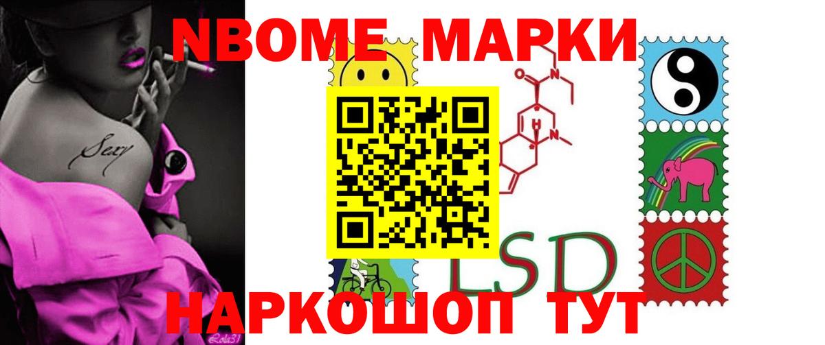 ЛСД экстази  Вход с VPN  Берёзовский  ЛСД экстази ecstasy  ЛСД экстази кислота 